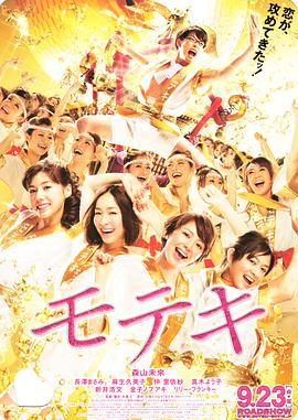 性做久久久久久蜜桃花