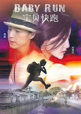 调教帅气白袜体育生男男视频