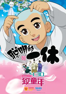 午夜在线观看免费视频