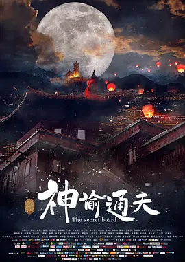 精品国产免费第一区二区三区日韩