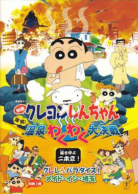 美女国产一区二区三区