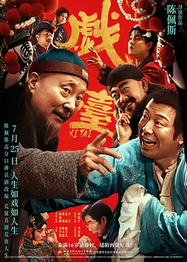 亚洲国产成人精品91久久久