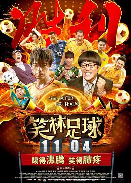 亚洲综合成人在线