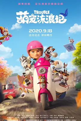 国产精品第一页在线观看