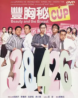 国产亚洲视频在线