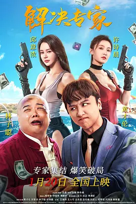 黑人又大又粗又长