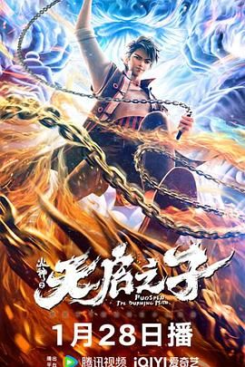 猛烈h继攵稚嫩亲女视频在线观看