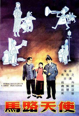 公翁又硬又长又太