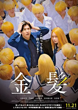 亚洲一区三区