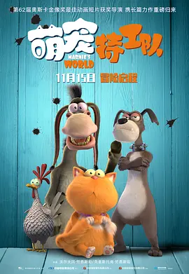 国产无遮挡