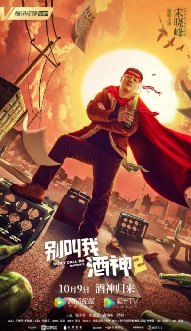 亚洲热色