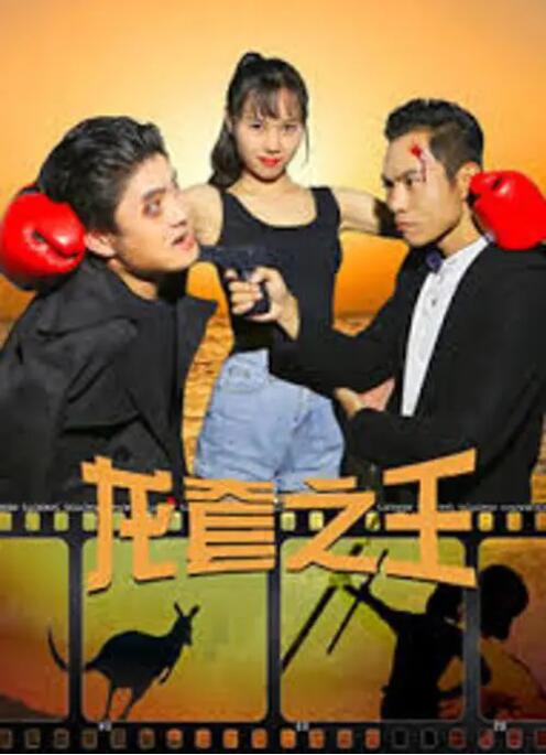 shkd 中文字幕 久久 在线观看