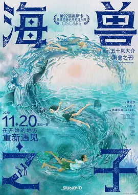 日韩少妇av