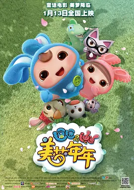 一级特级毛片免费