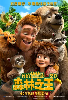 伊人成综合网yiren22