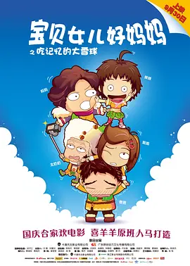 国产亚洲精品码