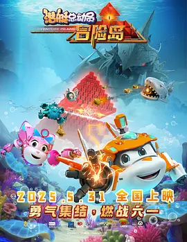 久在线