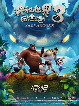 马记永牛肉面