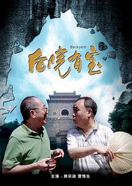 国产午夜视频在线