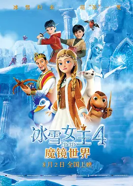 最近最新中文字幕8