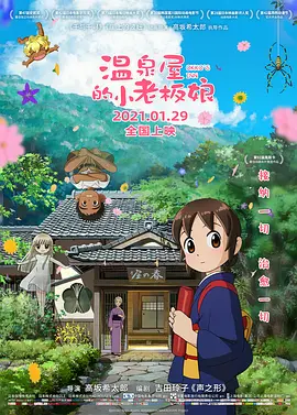 特级特黄一级乱仑