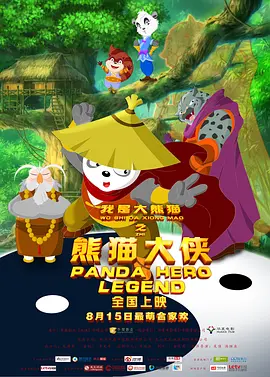 日韩大片在线