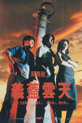 freexxx性中国
