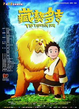 综合色婷婷一区二区亚洲欧美国产