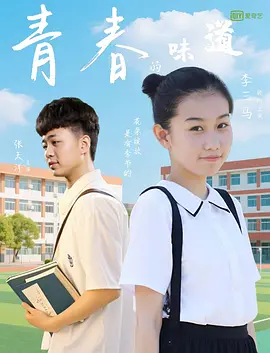 久草综合网