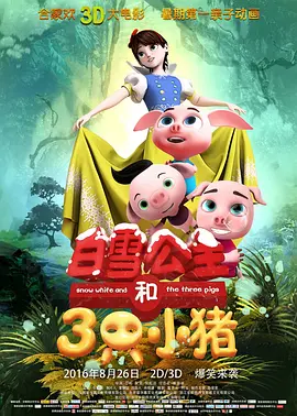 特一级毛片