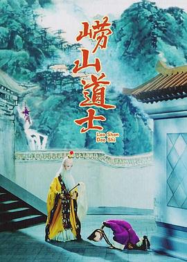 谎言和录像带2