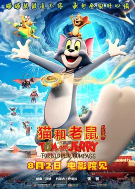 好爽要喷水了h