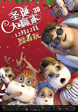 成人婷婷