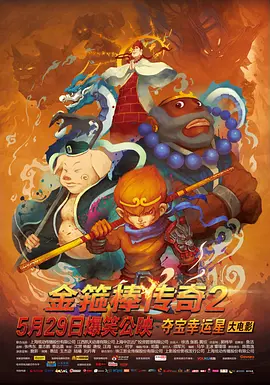 欧美中文字幕在线看
