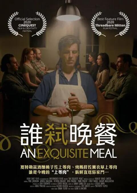 91丝瓜视频最新版