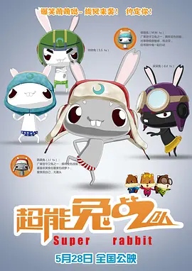 你的初次经验我会拥有