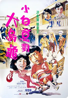 亚洲一区日韩