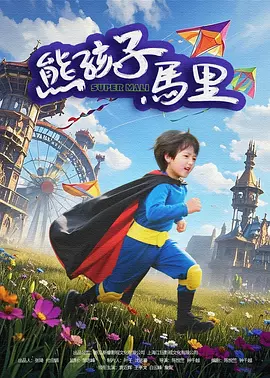 国内精品91久久久久