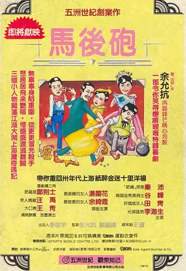 与狼宫交到高潮的女人h