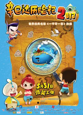 精品毛片免费看