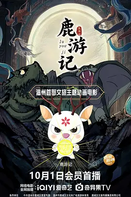 亚洲欧美日韩国产综合专区