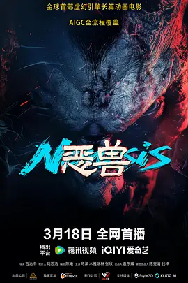 佩通坦泳装图片
