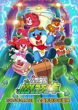 甜蜜的姐姐