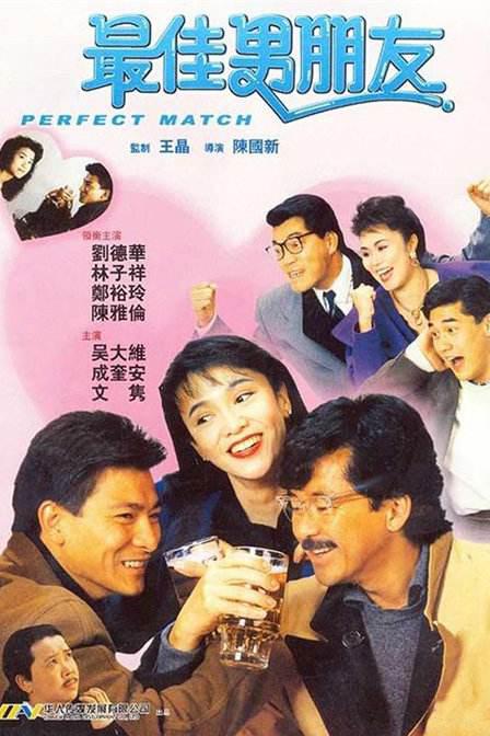 骇爪美图原图