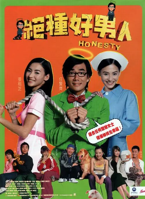 绿奴调教丨ⅴk