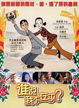 欧美日韩在精品视频