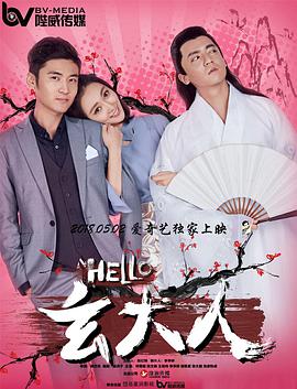 五月激情婷婷丁香
