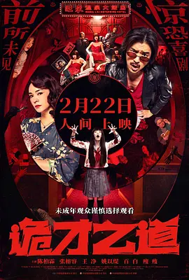 h网站在线免费观看