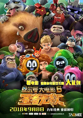 久久久久久精品精品免费免费