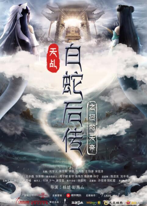 污美女网站